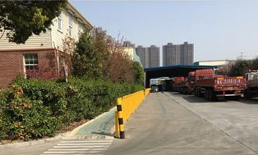 安全二級(jí)標(biāo)準(zhǔn)化，開啟安全管理新篇章