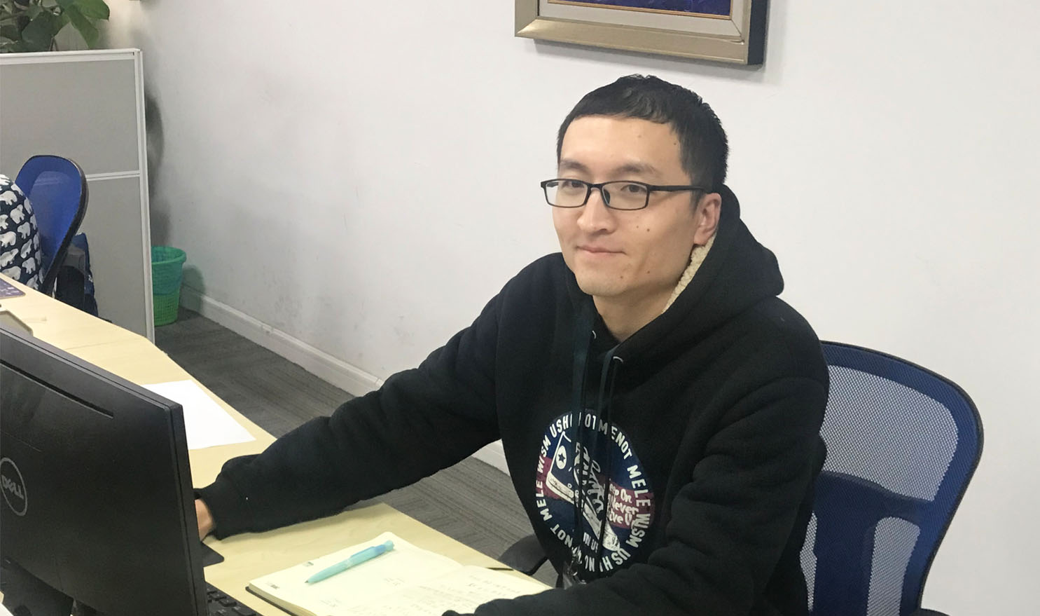 2020民委會(huì)主席王梓同