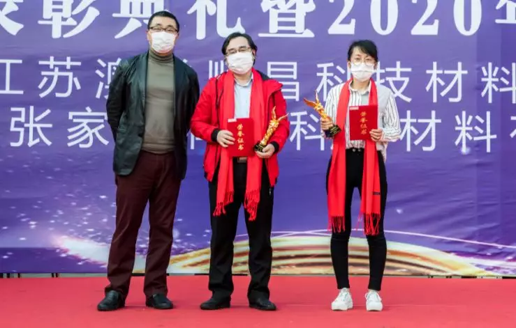 1584952204373015XQVj.jpg 23.jpg