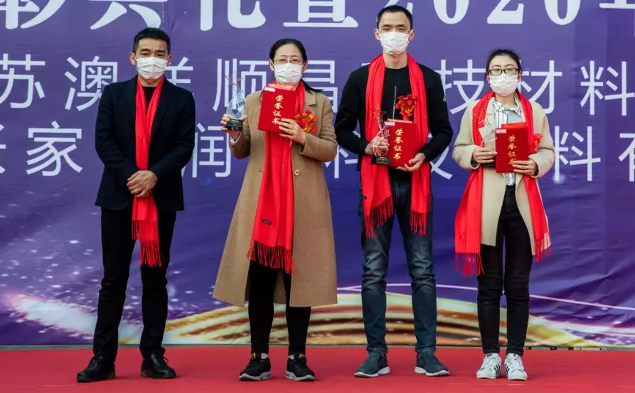 1584952216325165gyjI.jpg 24.jpg